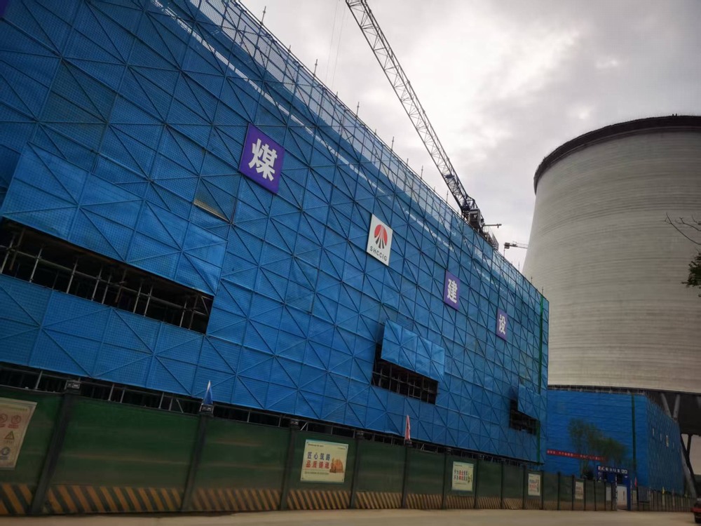 陜煤建設(shè)銅煤公司基層項目部 :“百日安全” 行動見實效