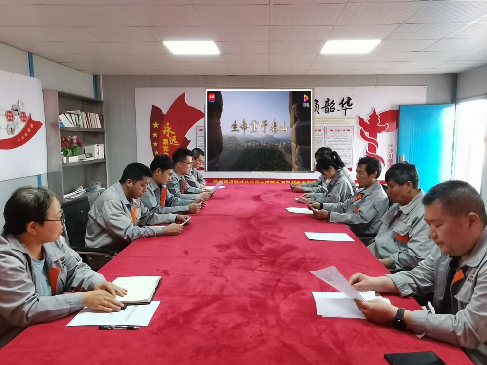 陜煤建設(shè)韓城分公司土建九項目部:三措并舉,讓“三違”整治見實效