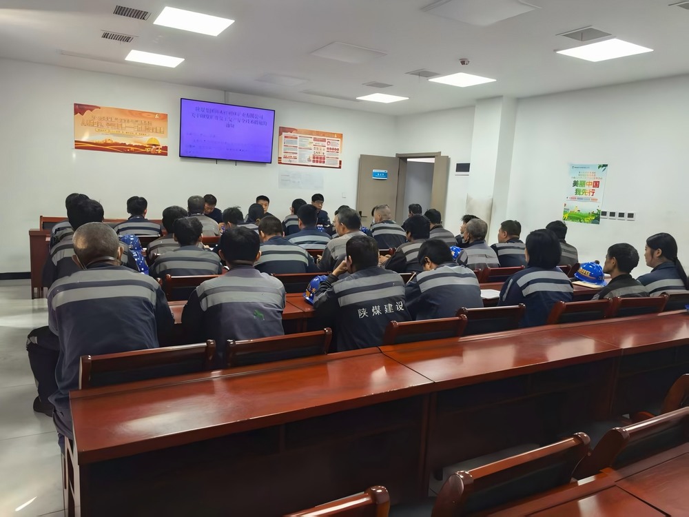 陜煤建設(shè)洗選煤運營公司紅柳林洗煤廠項目部: “全維織網(wǎng)”筑牢安全防線 百日攻堅護航生產(chǎn)大局