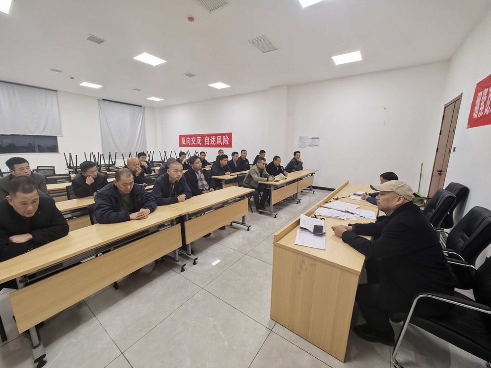 陜煤建設(shè)礦建二公司:“三措并舉”激活班組建設(shè)“新動能”