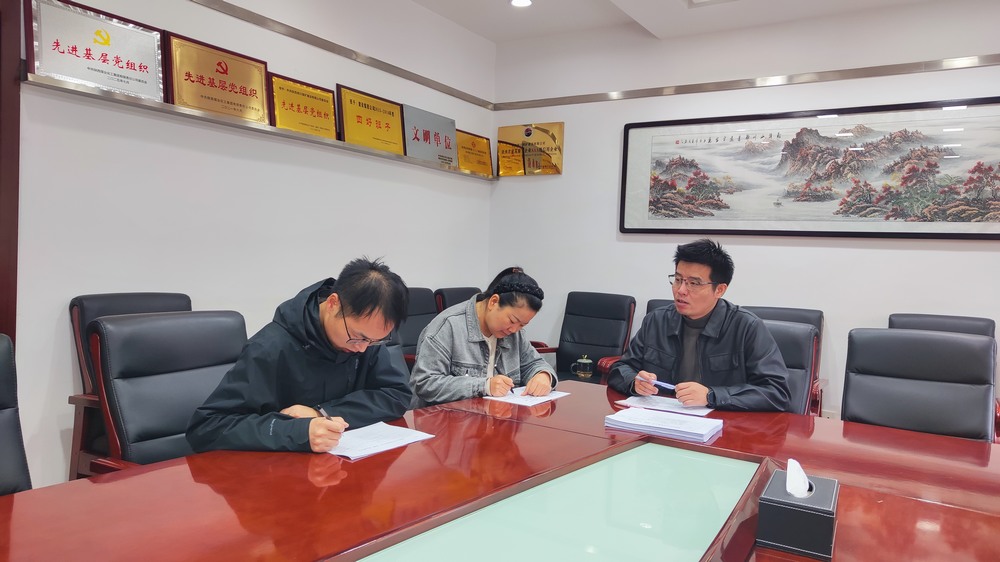 ?陜煤建設(shè)銅煤公司:深耕“干部畫(huà)像”工作,為高素質(zhì)隊(duì)伍建設(shè)注入強(qiáng)勁動(dòng)能