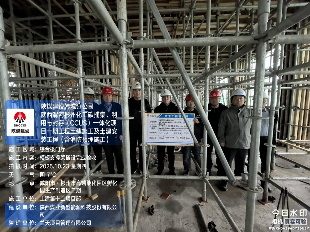 “標(biāo)”新立異拓市場(chǎng) “毫”厘之間筑匠心