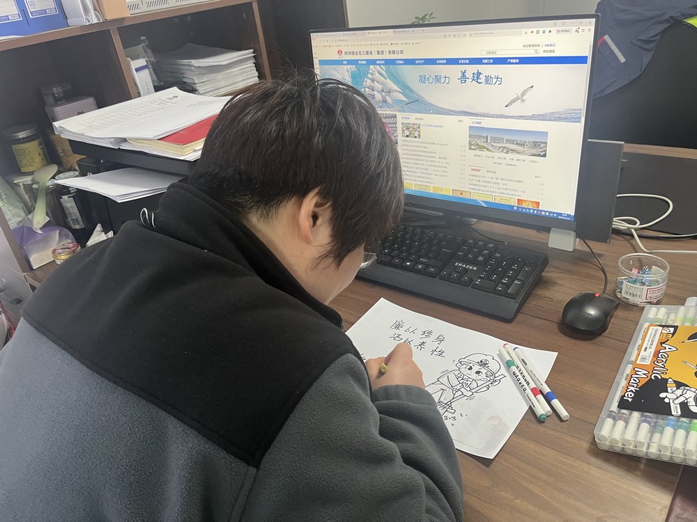 陜煤建設(shè)銅煤公司基層黨支部:“三維聯(lián)動(dòng)”抓實(shí)黨風(fēng)廉政建設(shè) 為項(xiàng)目高質(zhì)量發(fā)展注入“廉動(dòng)力”