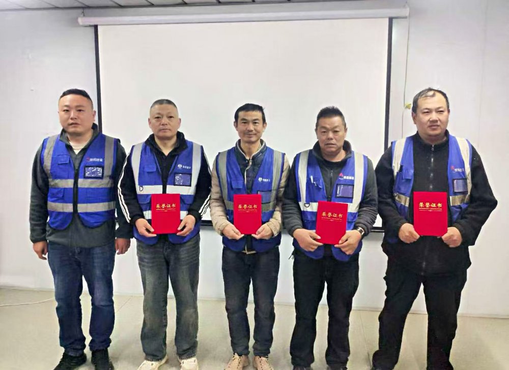 陜煤建設(shè)新城公司:筑牢百日安全防線,共建平安精品工程