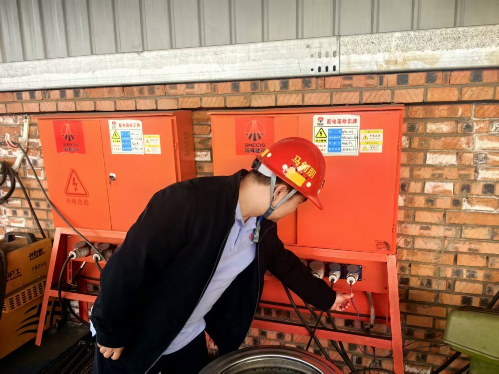 陜煤建設(shè)機電安裝公司神府項目部:安全筑基四季度 質(zhì)量賦能全年功