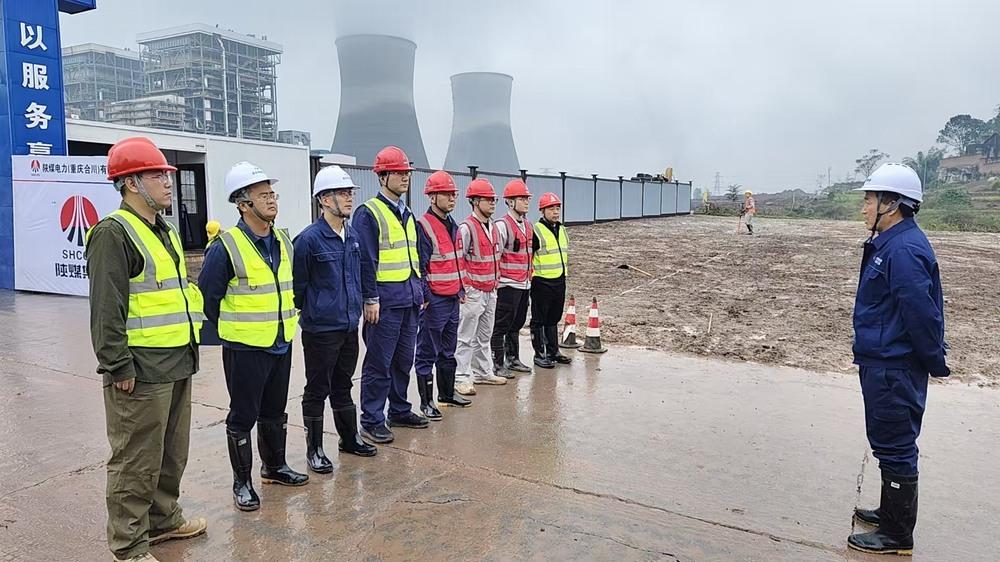 陜煤建設(shè)銅煤公司合川電廠項目部:錨定安全基準 聚力提速攻堅