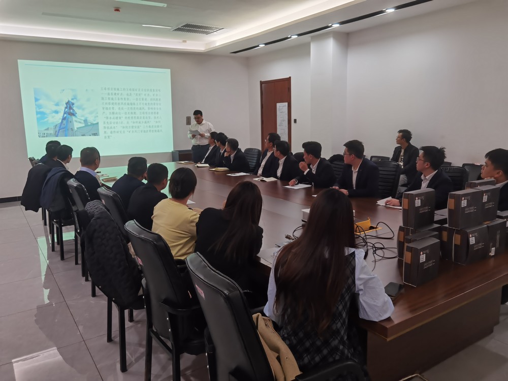 陜煤建設(shè)礦建二公司:學(xué)思踐悟明方向 青春建功啟新程