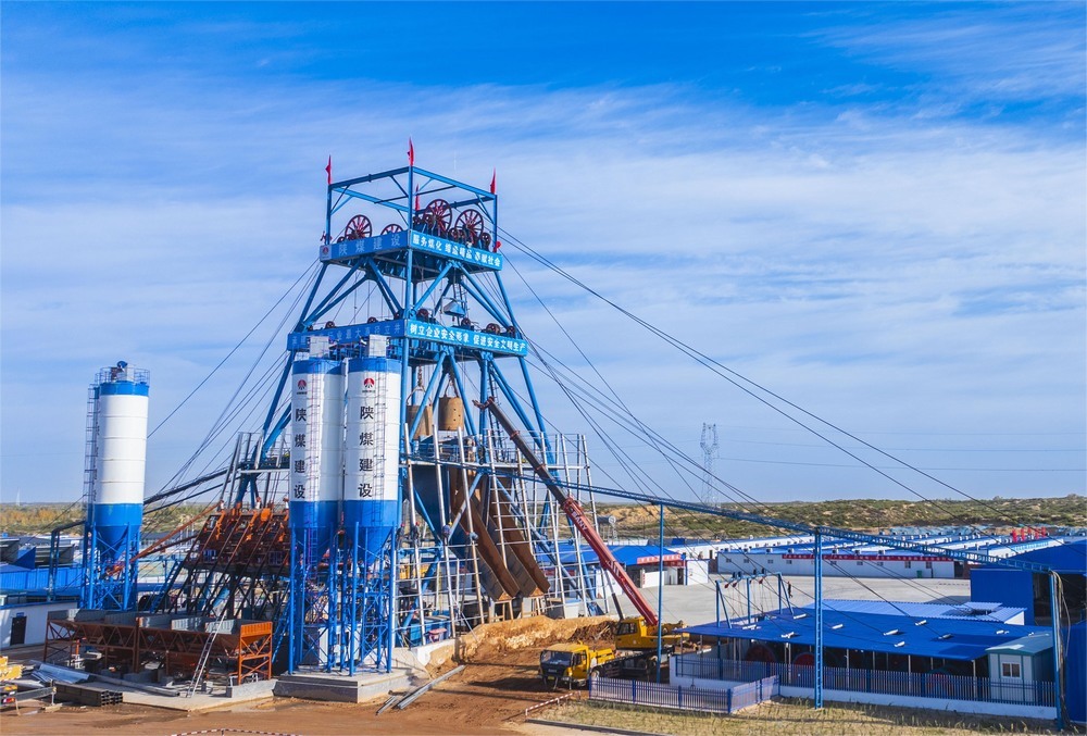 陜煤建設(shè)礦建二公司:錨定目標(biāo)強(qiáng)舉措 凝心聚力保收官全