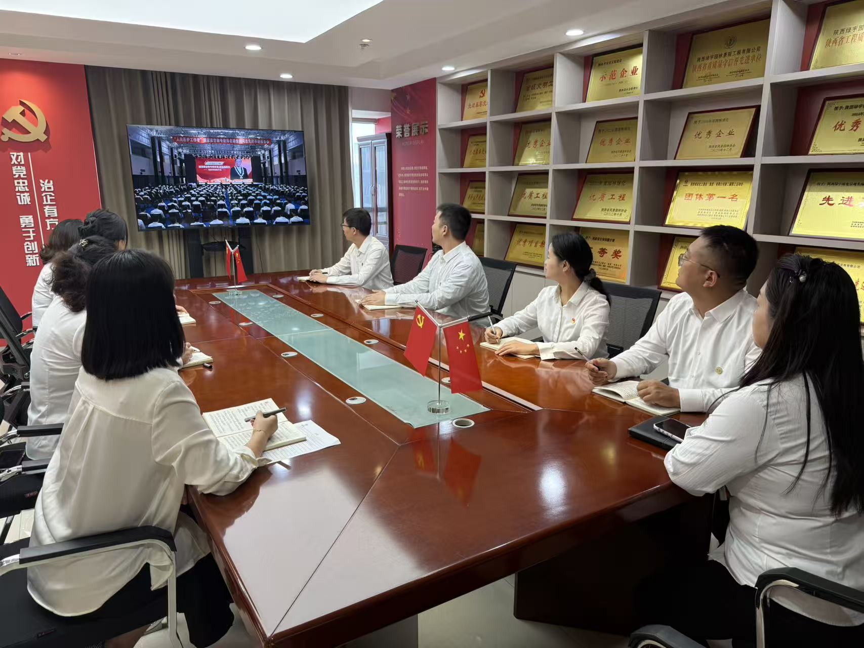 陜煤建設(shè)綠宇公司:多舉措“廉”動(dòng) 筑牢企業(yè)廉政根基