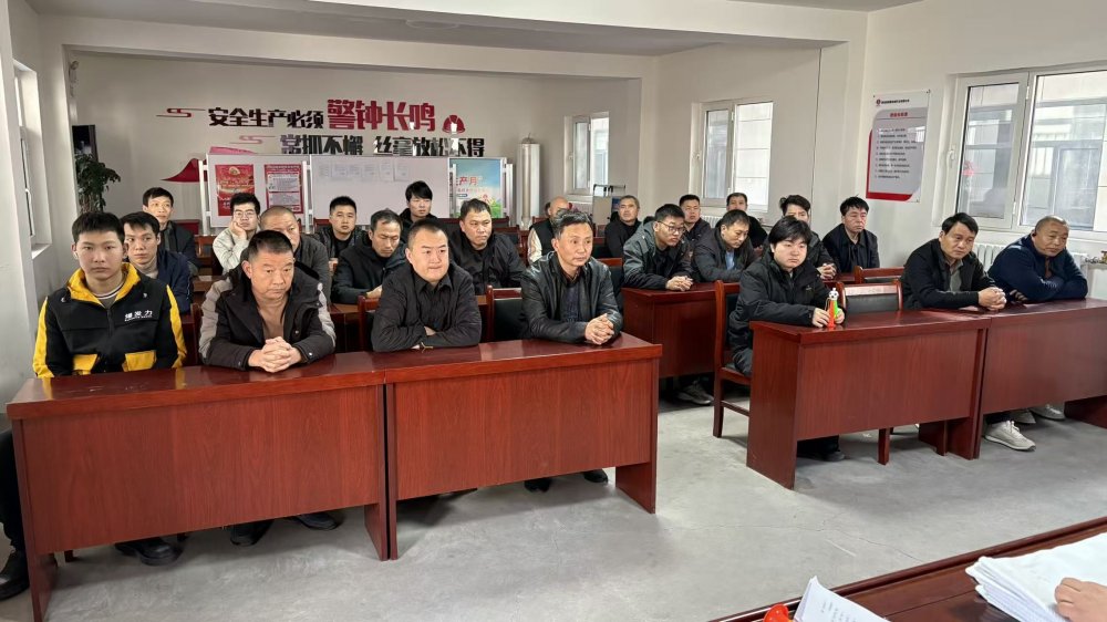 陜煤建設(shè)煤礦運營服務分公司:以班為基提質(zhì)效 凝心聚力護安全