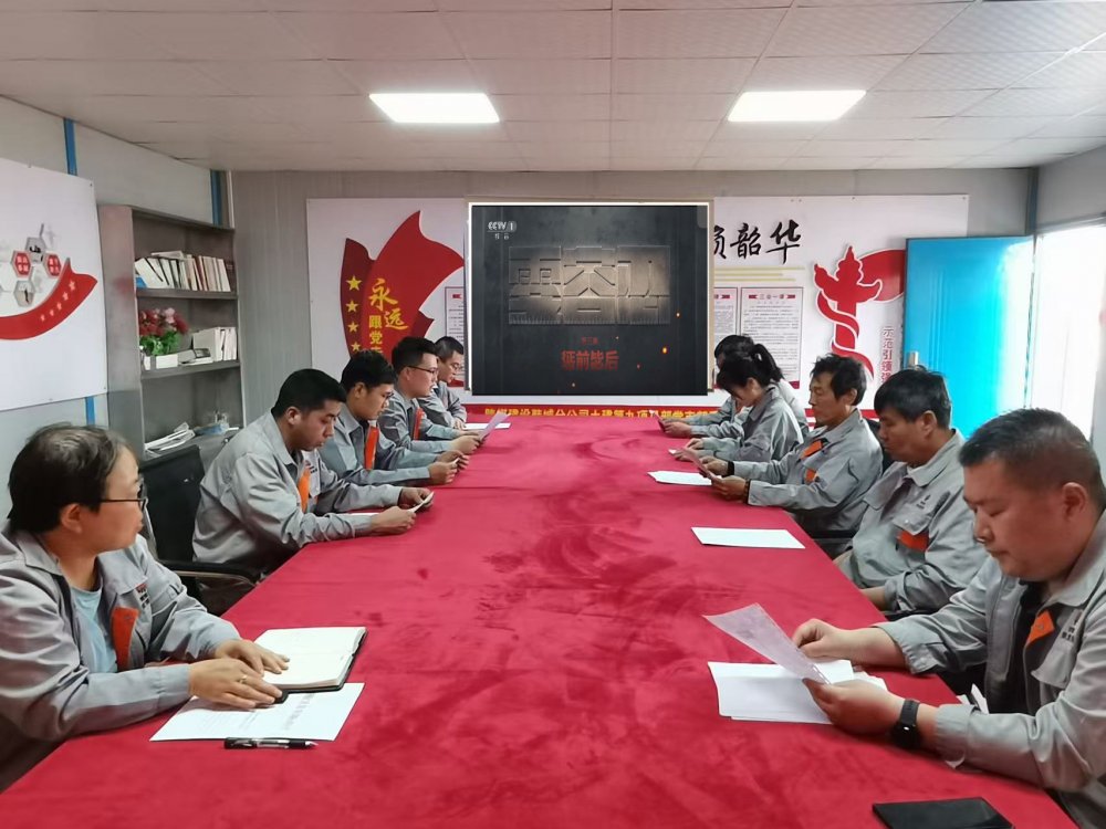 陜煤建設(shè)韓城分公司土建九項目部:“五措并舉”強(qiáng)根基,廉潔護(hù)航促發(fā)展