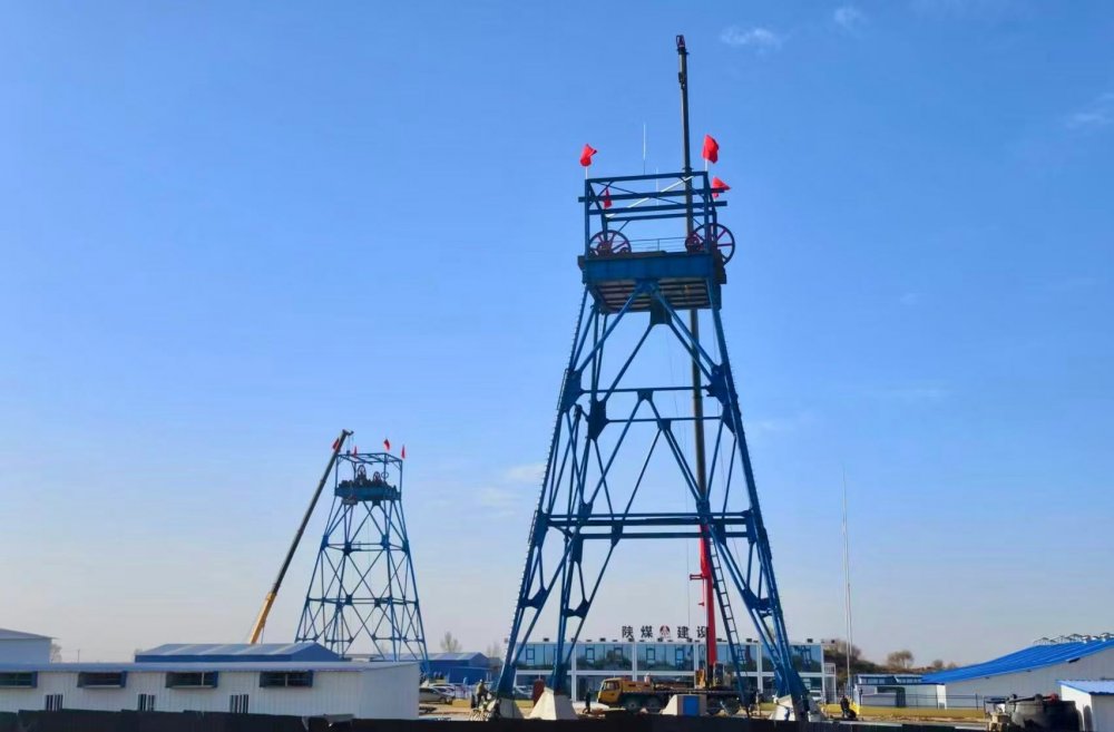 陜煤建設(shè)礦建三公司:用營(yíng)銷思維賦能施工生產(chǎn),提升公司項(xiàng)目管理水平