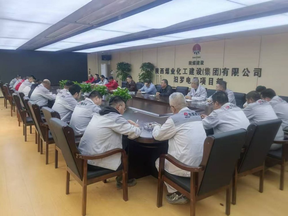 黨建紅、安全藍、關懷暖 陜煤建設天工公司多維賦能促發(fā)展