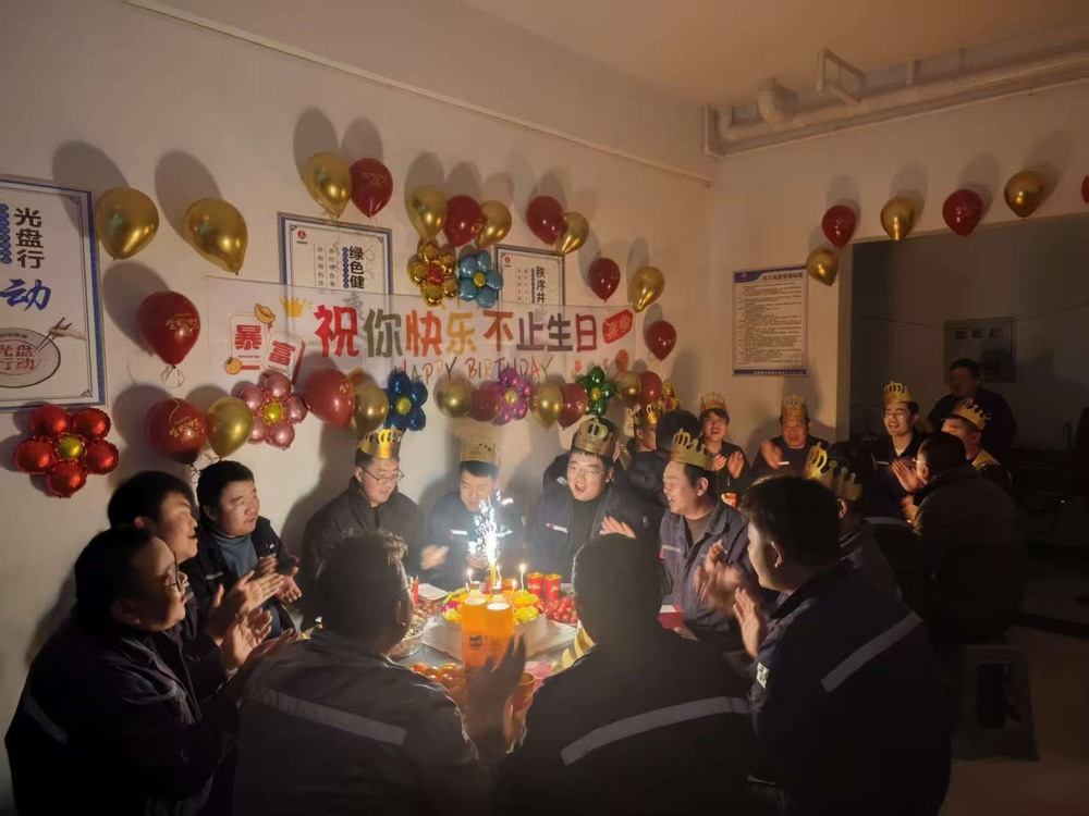 陜煤建設(shè)銅煤公司第十三項(xiàng)目部:冬日暖“家”味,聚力促發(fā)展