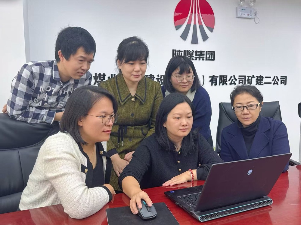 陜煤建設(shè)礦建二公司:筑牢財(cái)務(wù)“廉潔防線”,護(hù)航企業(yè)穩(wěn)健前行