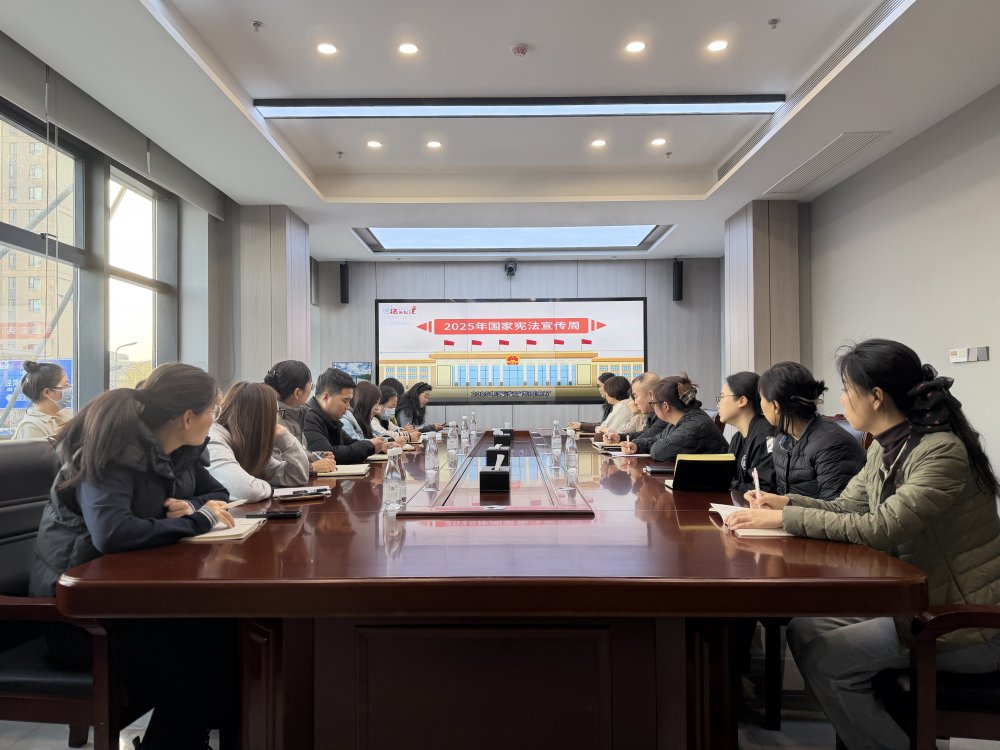 陜煤建設天工公司：憲法精神潤人心 法治護航筑根基