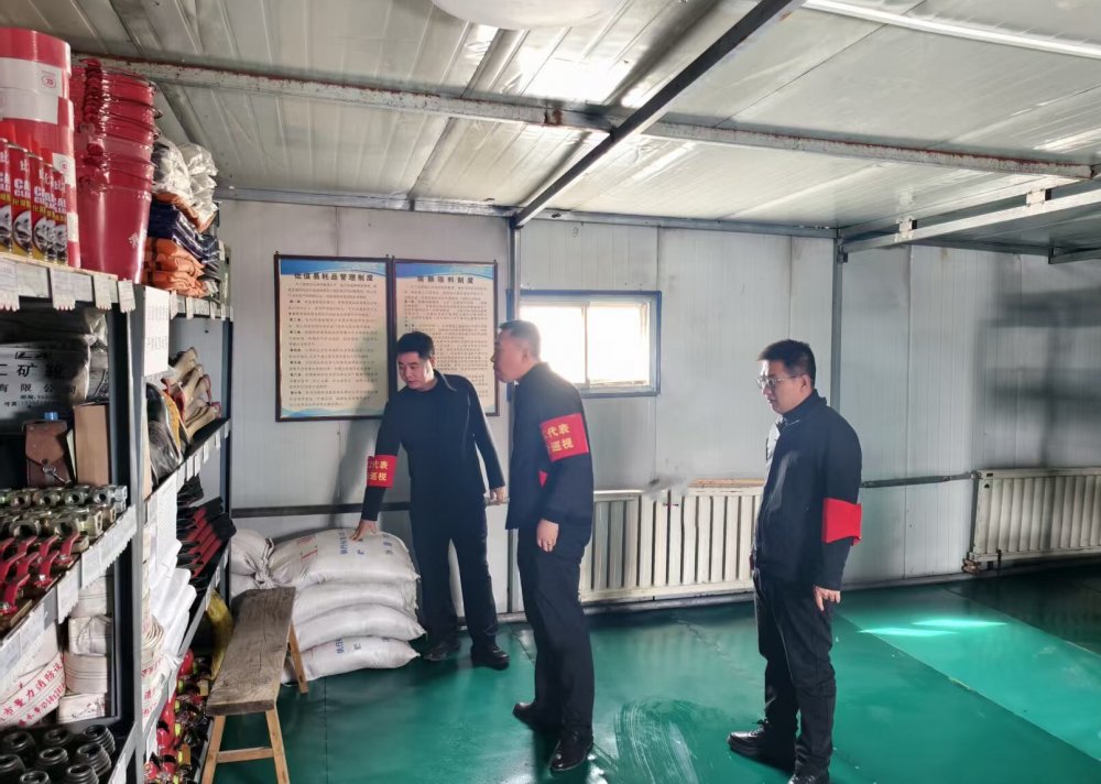 煤礦運營服務分公司:以“三防”之力,迎戰(zhàn)極寒冬日,筑牢安全溫暖防線