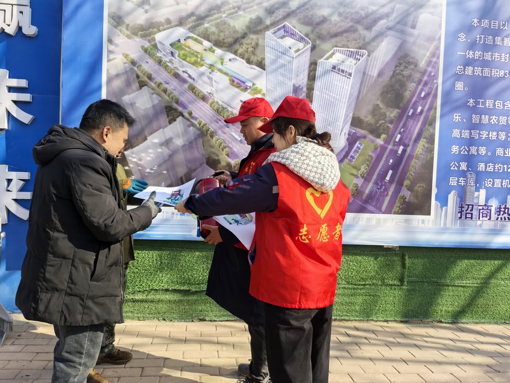 陜煤建設(shè)銅煤公司云谷市集項(xiàng)目部:志愿暖冬踐初心 ?服務(wù)為民顯擔(dān)當(dāng)?