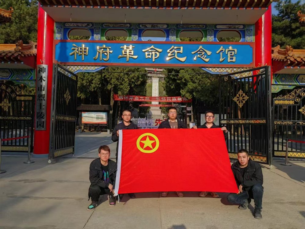 陜煤建設(shè)韓城分公司土建九項(xiàng)目部:銘記國(guó)殤擔(dān)使命 青春護(hù)航保安全