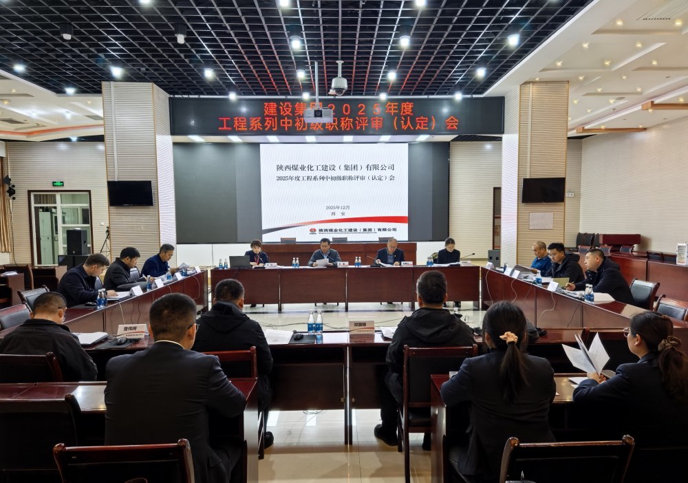 以評促長 鍛造“硬核”人才隊(duì)伍