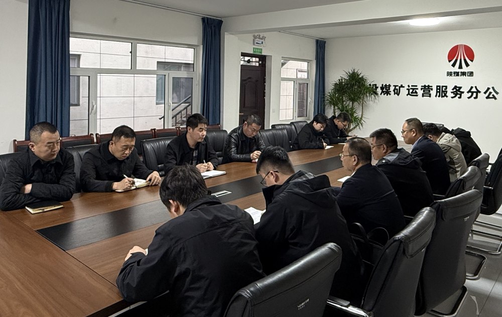 陜煤建設(shè)煤礦運(yùn)營服務(wù)分公司：深耕人才沃土，鍛造高素質(zhì)隊(duì)伍，賦能高質(zhì)量發(fā)展